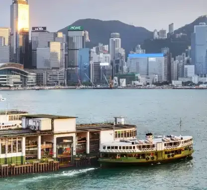 Star Ferry
